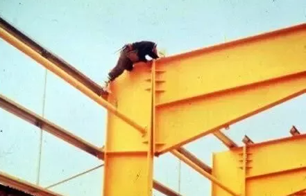 A tapered hunched beam